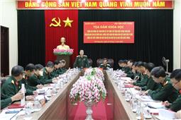 Tọa đàm nâng cao năng lực xây dựng nền quốc phòng toàn dân